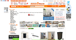 Desktop Screenshot of matchumeshop.com